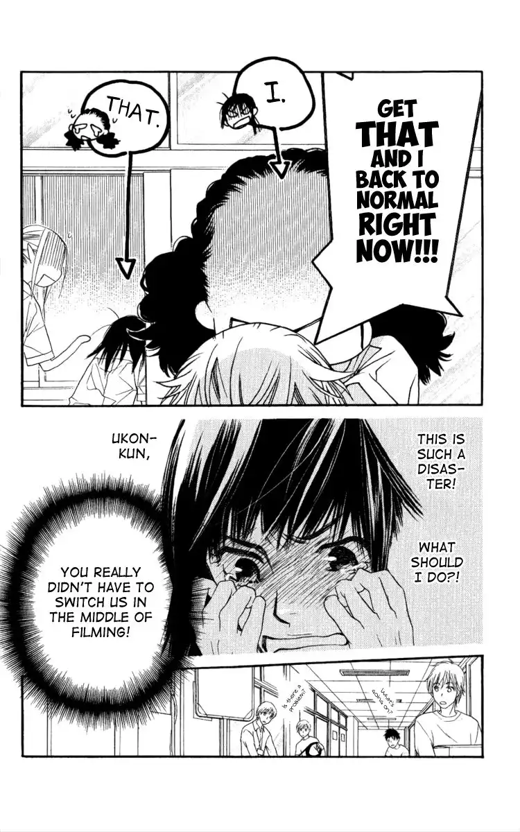 Orange Chocolate Chapter 31 4